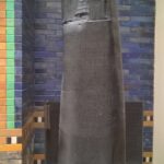 O que significa o Código de Hamurabi?
